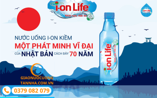 Bình I-on Life 19L ÚP